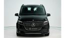 Mercedes-Benz V 300 Mercede-Benz V 300 AVANTGARDE | 2025 GCC 0km | Agency Warranty | 360 View | 64 colors Ambeint Lights