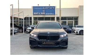 بي أم دبليو 740Li