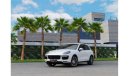 Porsche Cayenne Turbo Turbo | 4,082 P.M (3 Years)⁣ | 0% Downpayment | Agency Service History