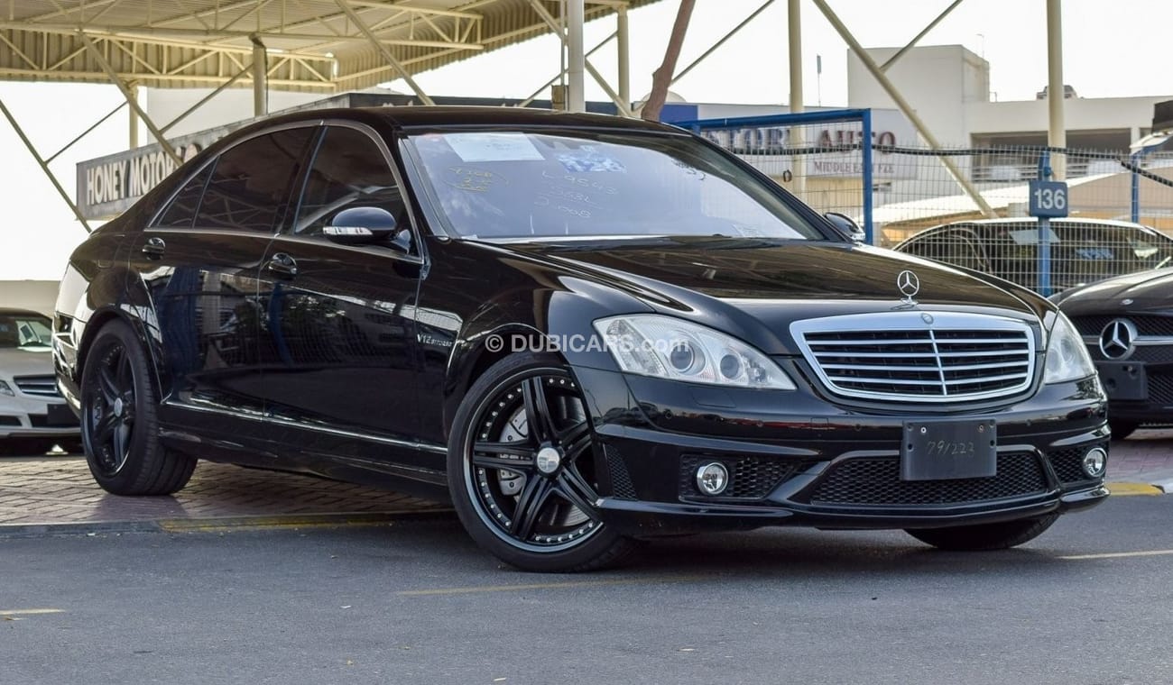 مرسيدس بنز S 63 AMG With S 65 Kit