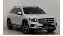 مرسيدس بنز GLB 250 2020 Mercedes Benz GLB250 4MATIC, November 2025 Mercedes Warranty, Full Options, GCC