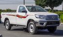 Toyota Hilux GLS 2.7L Single Cabin 4WD