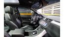 Land Rover Range Rover Evoque L538