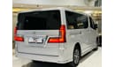 Toyota Granvia Premium