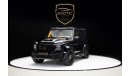 مرسيدس بنز G 63 AMG 6x6 BRABUS