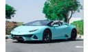 لامبورغيني هوراكان Lamborghini Huracan LP610 EVO Perfect Condition