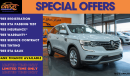 Renault Koleos ONLY 960X60 MONTHLY FULL SERVICE HISTORY EXCELLENT CONDITIONSalary Required Dhs. 3000/- only!! GCC