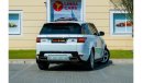 Land Rover Range Rover Sport SE L494