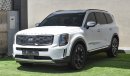 Kia Telluride S V6