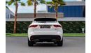 Jaguar F Pace R-SPORT | 2,840 P.M  | 0% Downpayment | FULL AGENCY HISTORY!