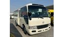 Toyota Coaster