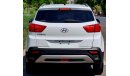 Hyundai Creta Mid 2020 1.6L GCC (780/-MONTHLY)