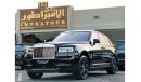 Rolls-Royce Cullinan ROLLS ROYCE CULLINAN 2020 BLACK BADGE