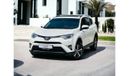 تويوتا راف ٤ AED 1,100 PM | TOYOTA RAV4 | 2.5L V4 | VX | 2017 | GCC | 0% DOWNPAYMENT