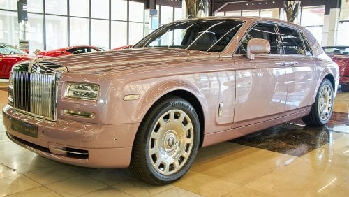 Rolls-Royce Phantom