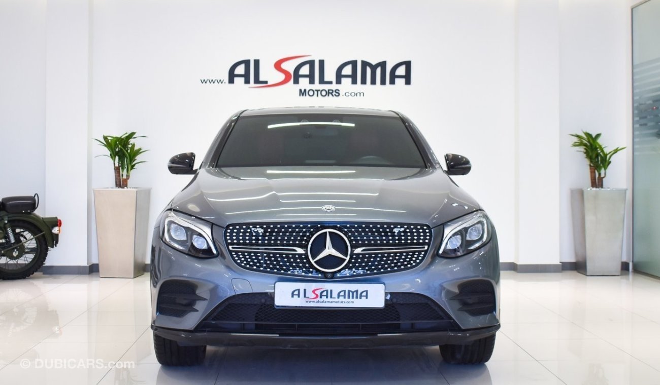 مرسيدس بنز GLC 250