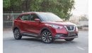 Nissan Kicks AED 728/month 2018 | NISSAN KICKS | SV 1.6L | GCC SPECS | N95499