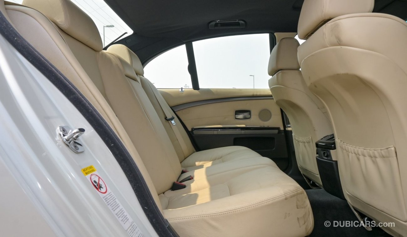 بي أم دبليو 750Li