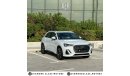 أودي Q3 Audi Q3 TFSI 35 S Line  F Dynamic ‐ Panoramic Brand New  2024