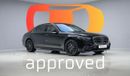 مرسيدس بنز S 500 AMG Line - Warranty until March 2029 - Approved Prepared Vehicle