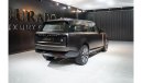 Land Rover Range Rover SV Autobiography P530 | Long Wheel Base | Brand New | 2024 | Tourmaline Brown | 1-Month Special Price Offer