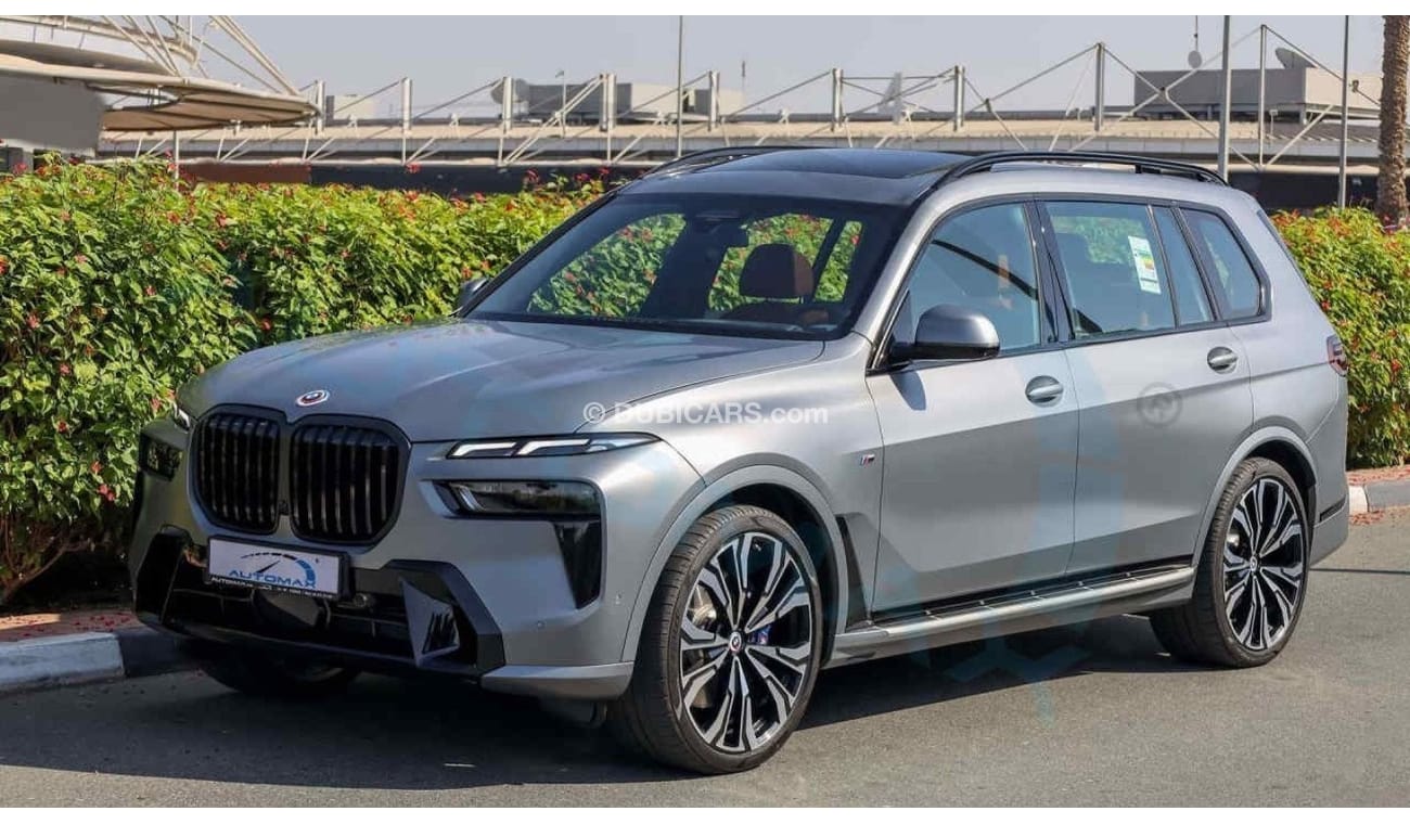 BMW X7 XDrive 40i V6 3.0L AWD , 2025 GCC , 0Km , With 3 Years Warranty & Service @Official Dealer