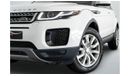 Land Rover Range Rover Evoque P200 SE