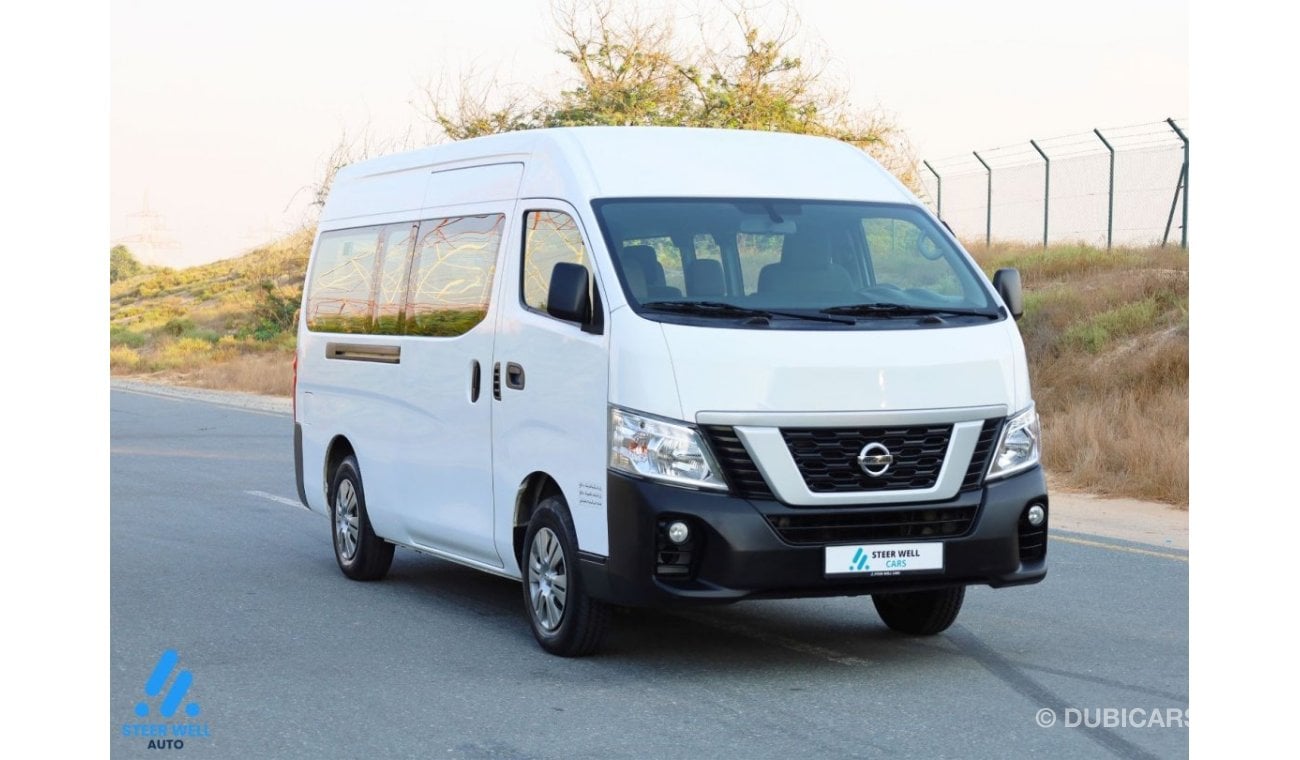 Nissan Urvan Std / 13 High Back Seats / Passenger Van 2020 / MT Petrol / GCC / Ready to Drive