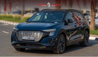 أودي اي ترون 2023 | AUDI | Q5 E-TRON 40 | STAR EDITION