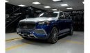 Mercedes-Benz S580 Maybach 2021 MERCEDES GLS 580 CONVERTED TO MAYBACH US SPECS - FOR SALE IN UAE & EXPORT