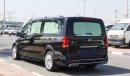 Mercedes-Benz V250 Maybach 2019/GCC/USED VIP Luxury Van.