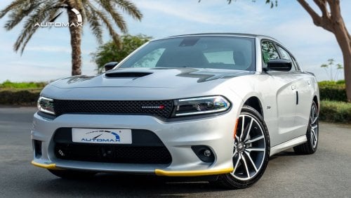 دودج تشارجر R/T 345 Plus HEMI ''LAST CALL'' , 2023 GCC , 0Km , With 3 Years or 60K Km Warranty @Official Dealer