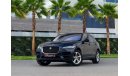 جاكوار F Pace بريستيج | 2,056 P.M  | 0% Downpayment | Agency Service | Great Condition