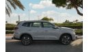 شيري تيجو 8 برو ماكس 2025 CHERY TIGGO 8 Pro Max 390T 2.0L SUV AWD Gray 0Km