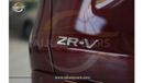 هوندا ZRV EX 1.5L HONDA ZR-V 1.5L TURBO EX 2024 @ALKADYCARS