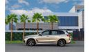 BMW X5 XDRIVE40I M SPORT | 3,427 P.M  | 0% Downpayment | Agency Maintained!