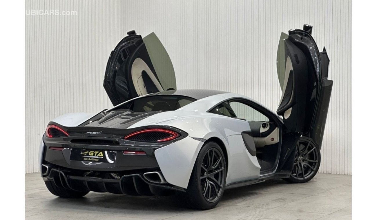 مكلارين 570S Std