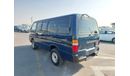 Toyota Hiace TOYOTA HIACE VAN RIGHT HAND DRIVE PETROL 1RZ-E ENGINE (PM07778)