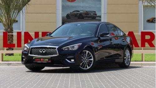 إنفينيتي Q50 لاكس