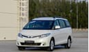 Toyota Previa 2020 Toyota Previa SE (XR50), 5dr MPV, 2.4L 4cyl Petrol, Automatic, Front Wheel Drive