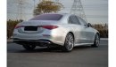 مرسيدس بنز S 500 Special Price For 1 Week