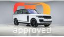 لاند روفر رينج روفر - 1 Year Approved Warranty - Approved Prepared Vehicle