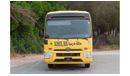 تويوتا كوستر 2020 | TOYOTA COASTER | SCHOOL BUS | 23-SEATER LCD SCREEN | AUTOMATIC DOOR | T70830