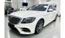 Mercedes-Benz S 450 Std