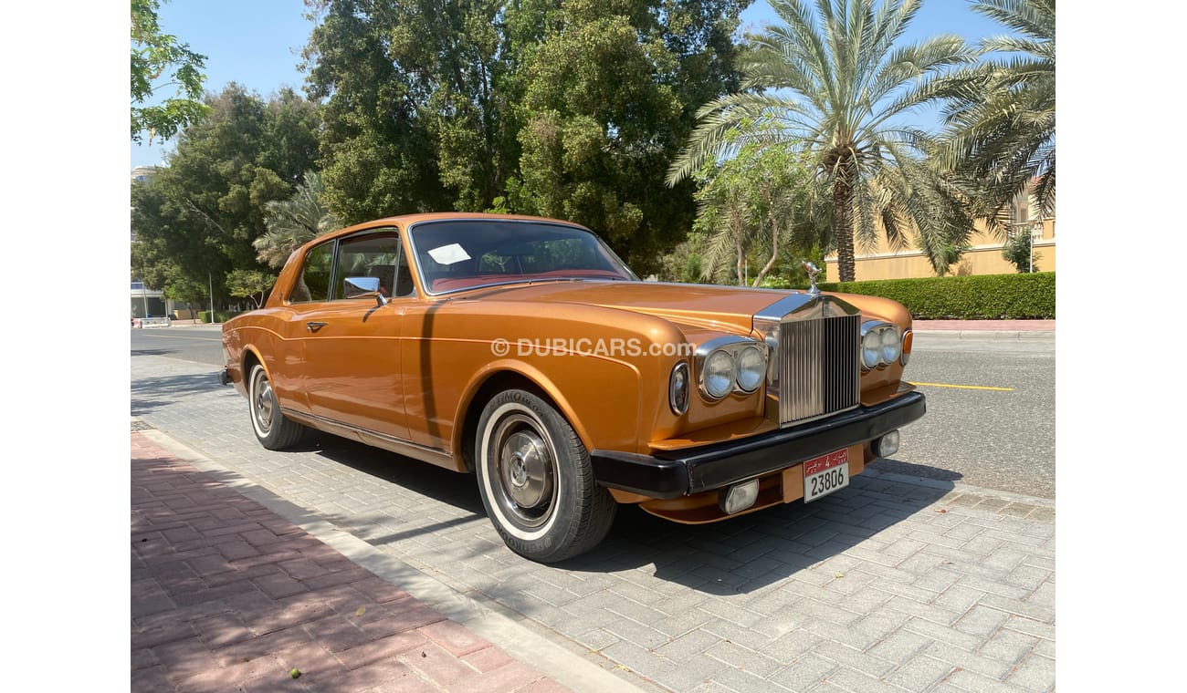 رولز رويس كورنيش Corniche Coupe