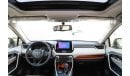 تويوتا راف ٤ 2024 Toyota Rav4 2.5 4WD Adventure - Attitude Black inside Brown | للتصدير فقط