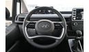 هيونداي ستاريا Hyundai Staria 3.5L Petrol, Van 9 Seats, Color White, Model 2024