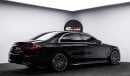 مرسيدس بنز S 580 4MATIC 2024 - GCC - Under Warranty and Service Contract