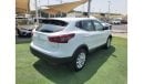 نيسان روج 2021 Nissan Rogue, Pearl White Color