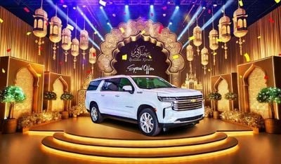 شيفروليه سوبيربان 2023 Model Chevrolet Suburban High Country, 6.2L Petrol AWD A/T